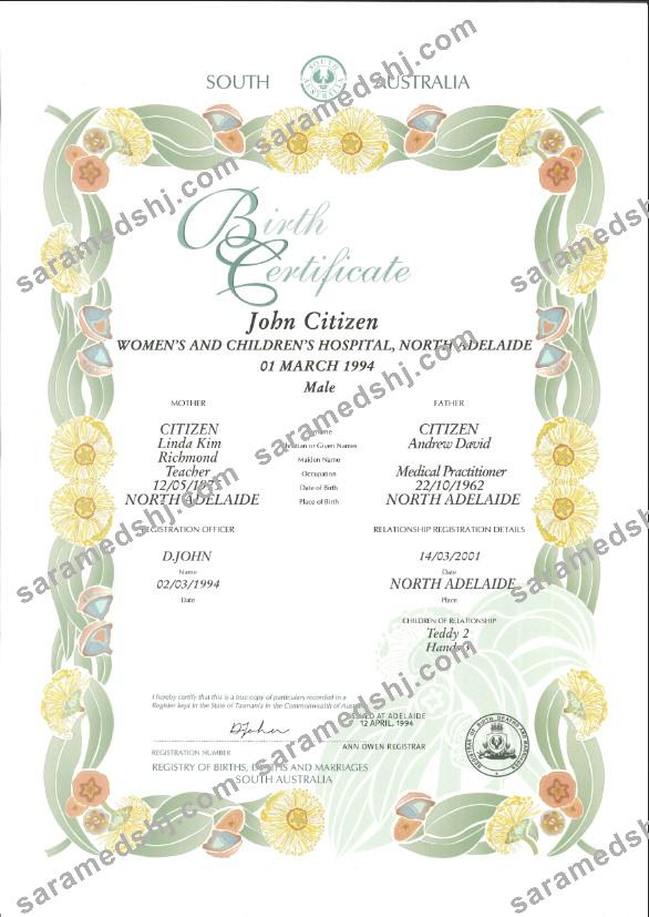 Australian South Australia decorative (commemorative) birth certificate template in PSD format,